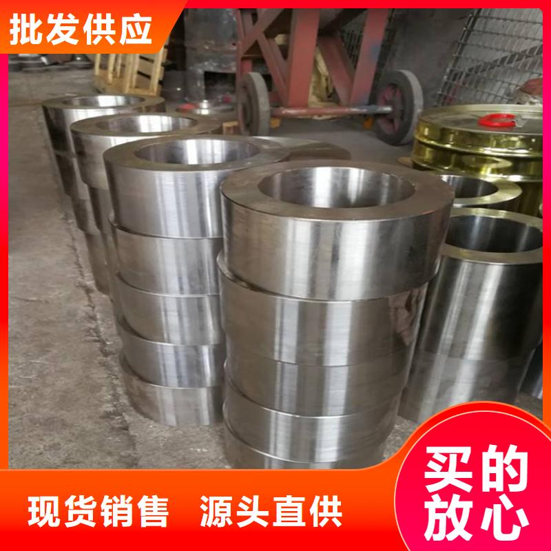 0.45mm304不锈钢皮采购价格