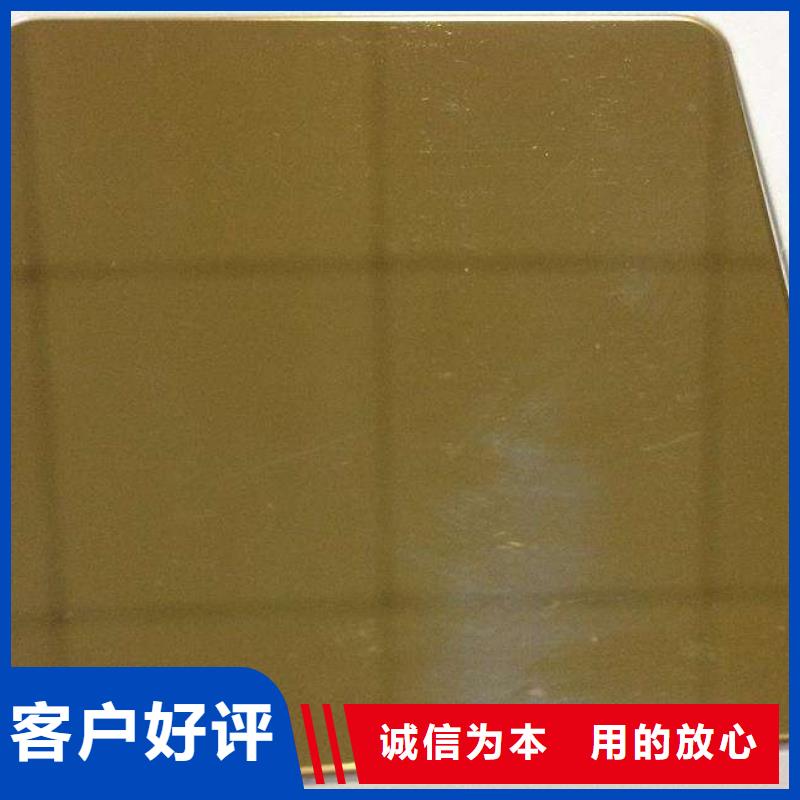 201不锈钢保温皮当天发货价格优惠