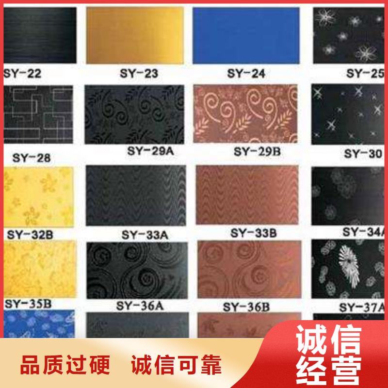 30*30不锈钢角钢321每支价格