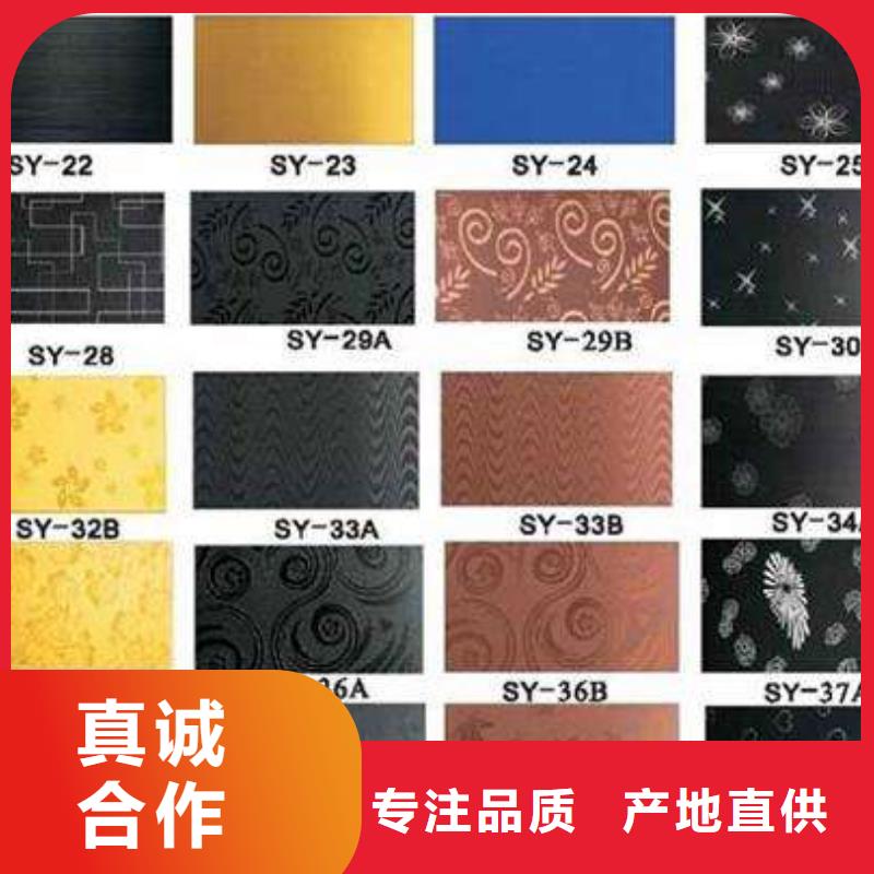 不锈钢板904L材质每吨价格