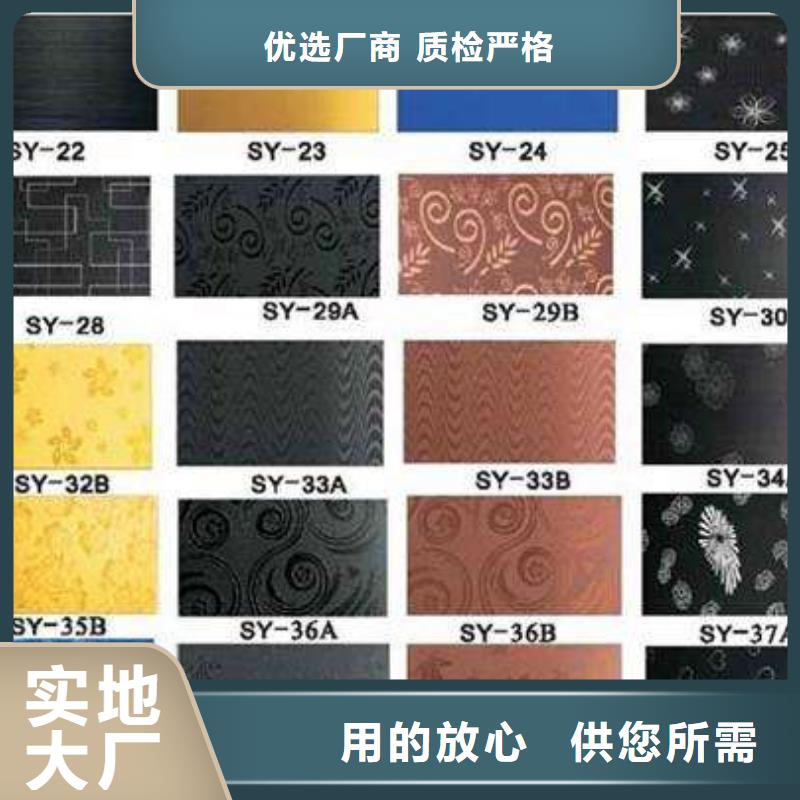 3mm耐高温1200度不锈钢板现货厂家