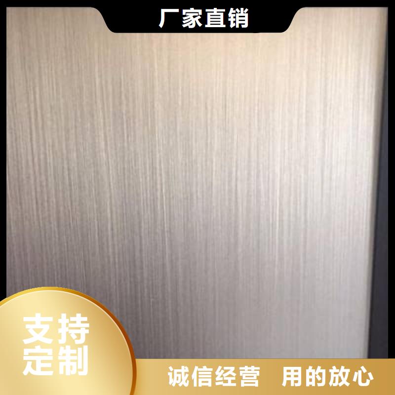 310S不锈钢平板厂家