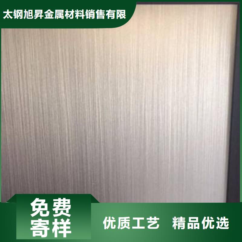 430不锈钢板厂家