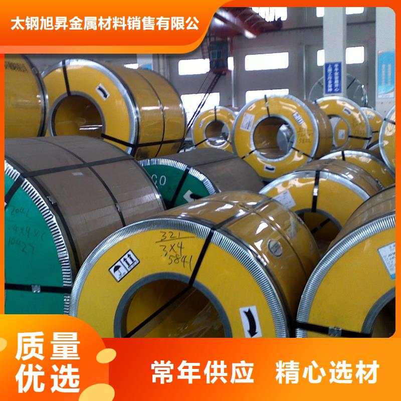 不锈钢砂板价格