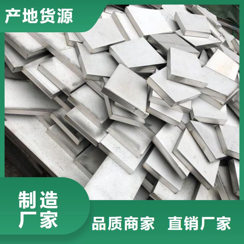 不锈钢板不锈钢装饰管满足您多种采购需求