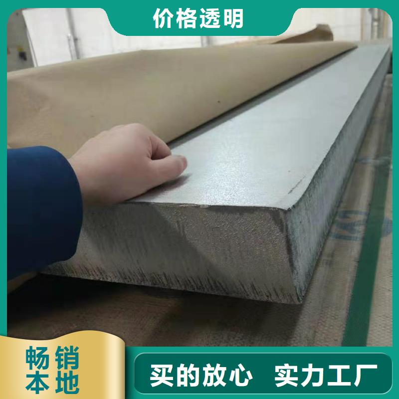 321不锈钢板每吨价格