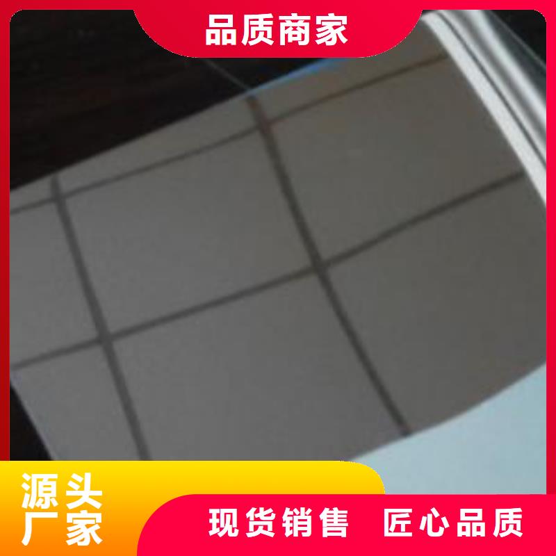 不锈钢板不锈钢焊管可零售可批发