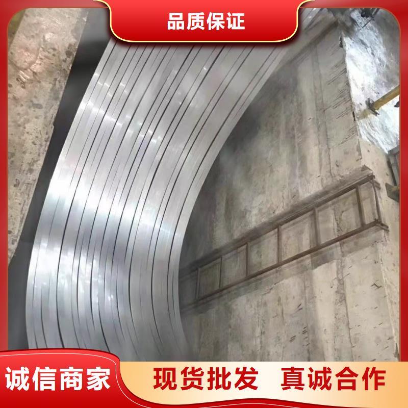 不锈钢板不锈钢焊管可零售可批发