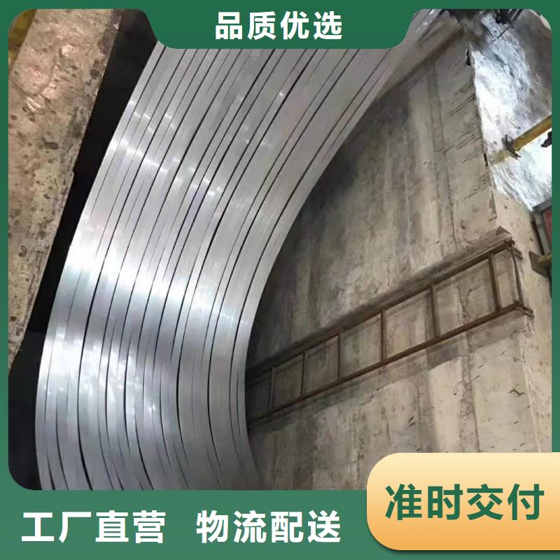 30*30不锈钢角钢321每支价格