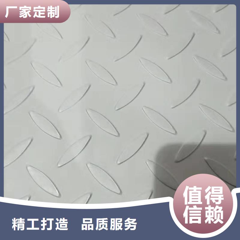 310S热轧不锈钢板今日价格