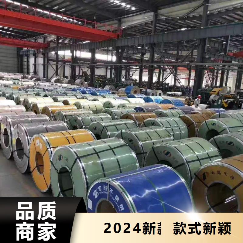 309s工业不锈钢板今日价格