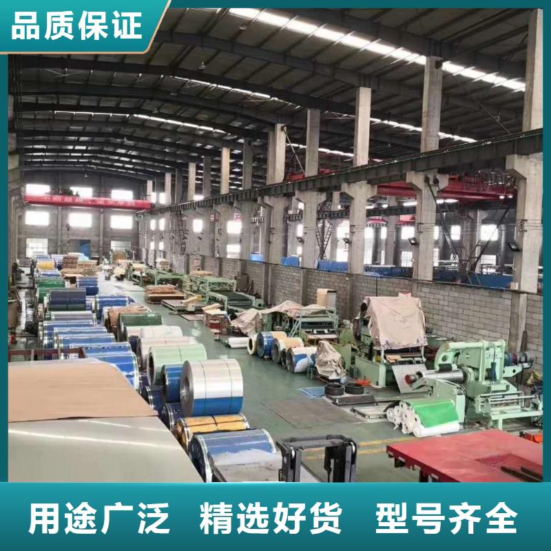 3mm厚304L不锈钢板批发市场