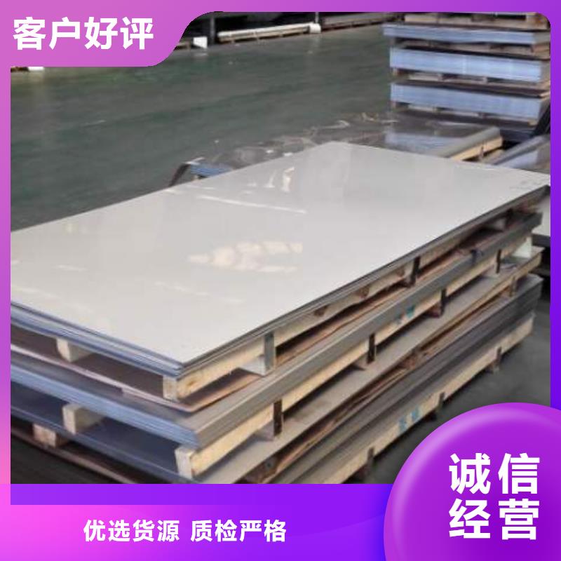 不锈钢弯头价格