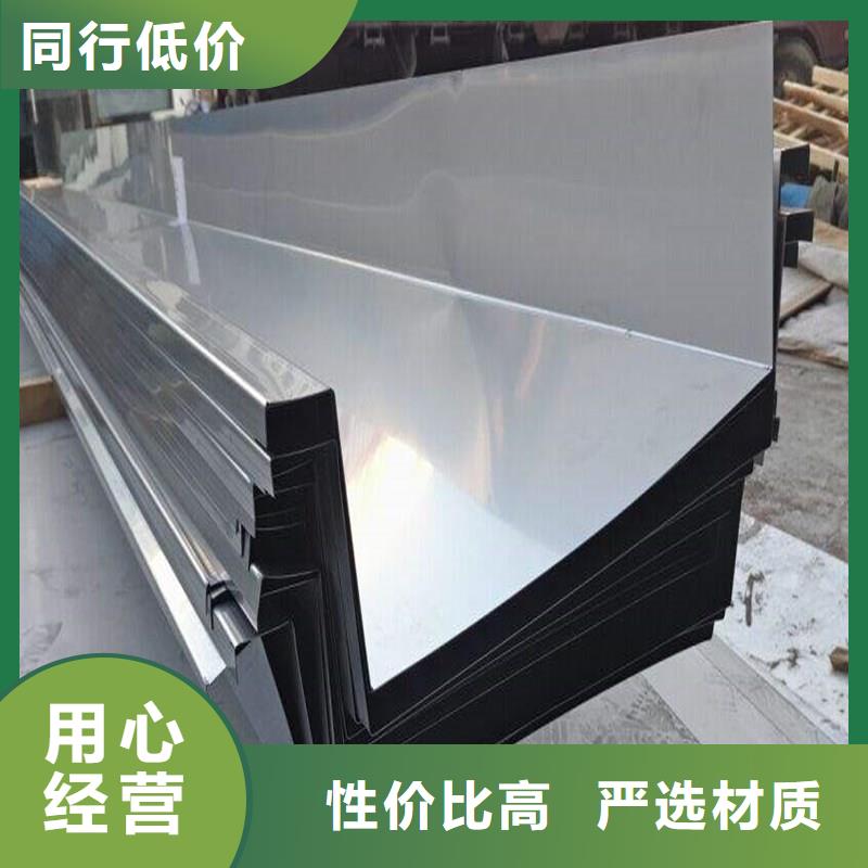 309s工业不锈钢板今日价格