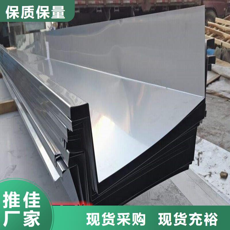 0.4mm厚304不锈钢卷板现货批发