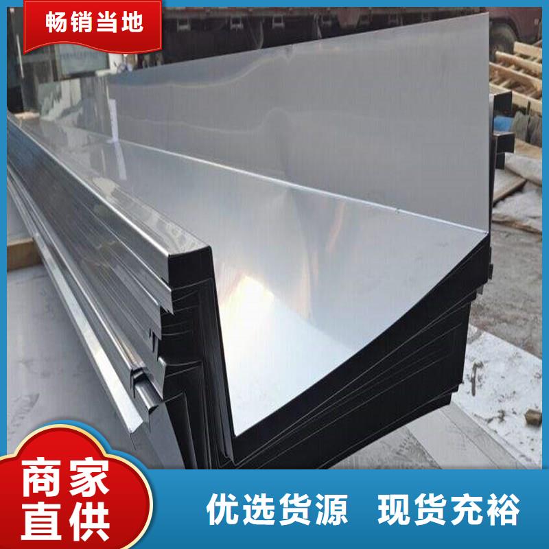 0.4mm厚304不锈钢卷板现货批发