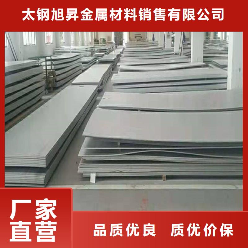 不锈钢弯头价格