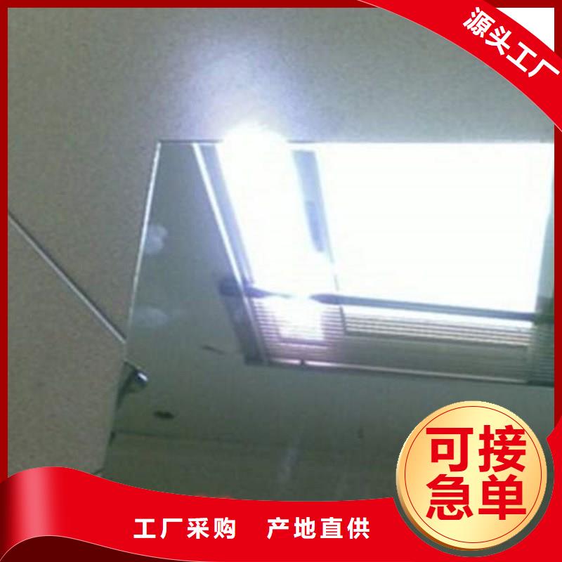 0.4mm厚304不锈钢卷板现货批发