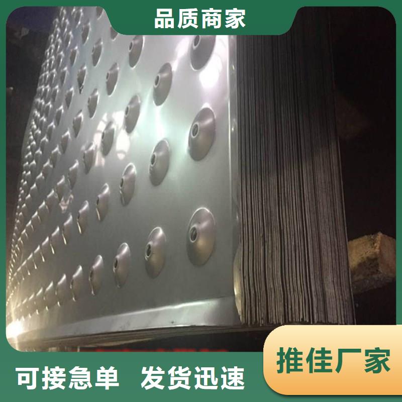 309s工业不锈钢板今日价格