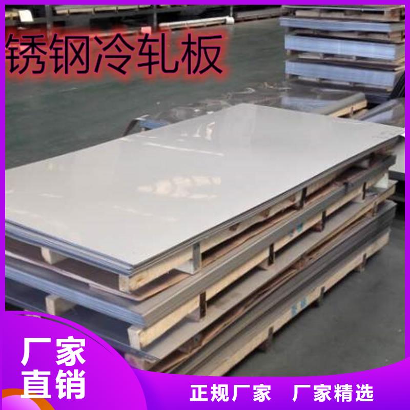 不锈钢弯头价格