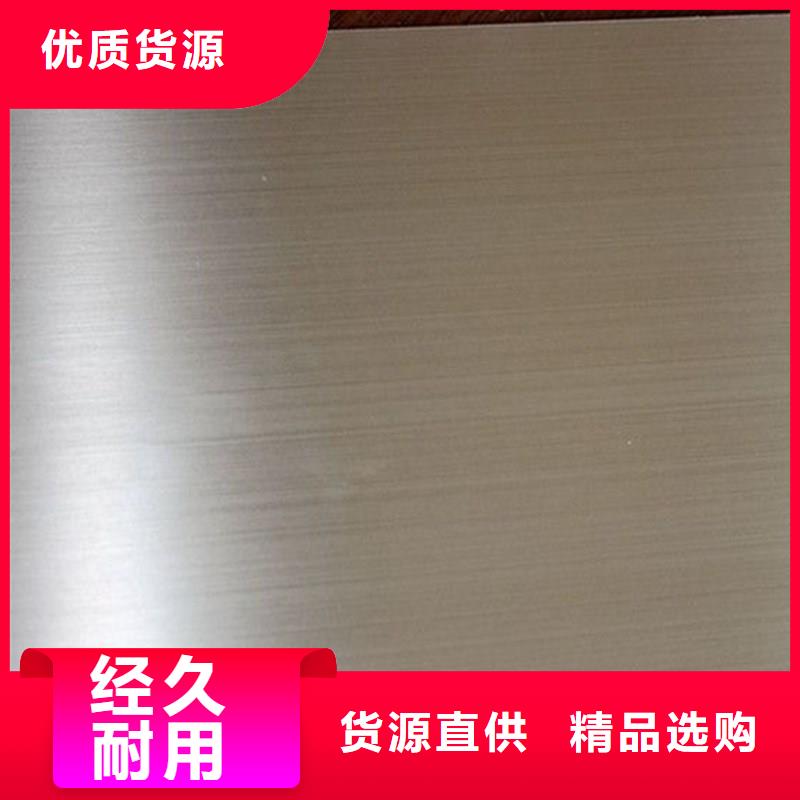 不锈钢板不锈钢焊管按需定制真材实料