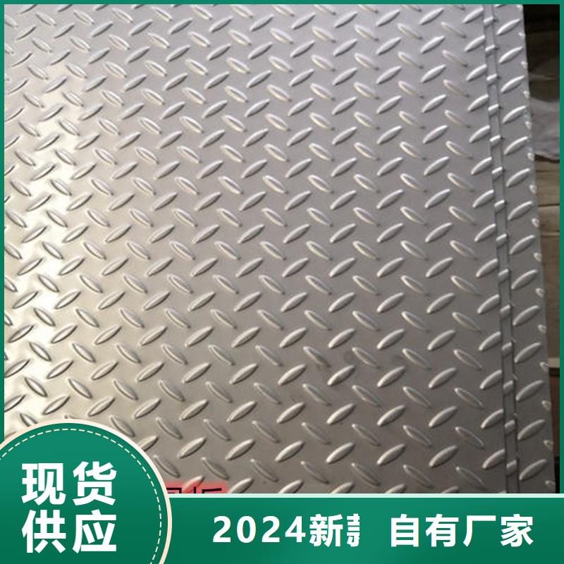 不锈钢弯头价格