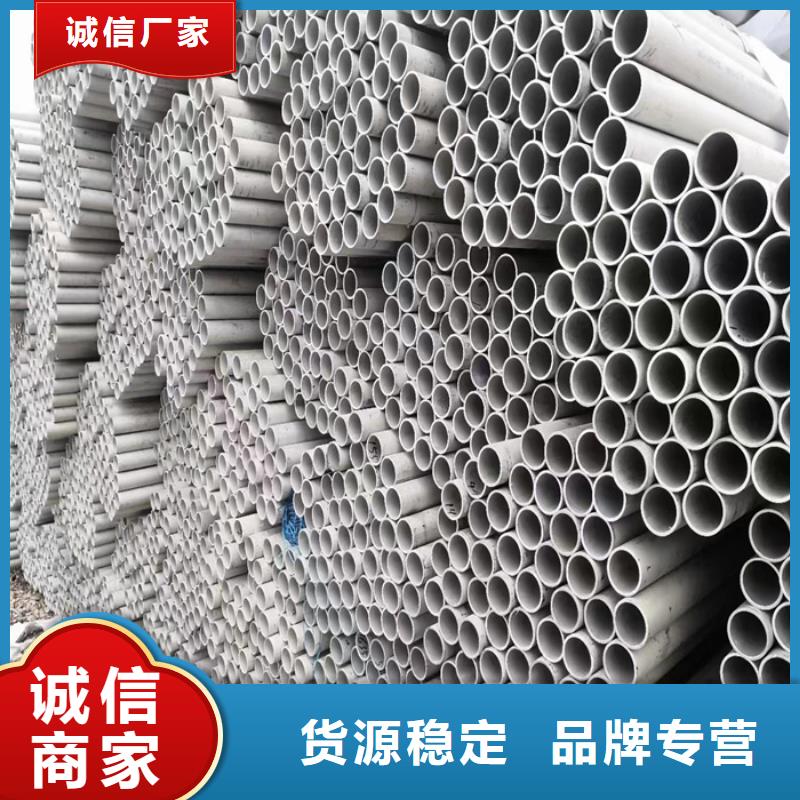 亮面不锈钢方管欢迎订购