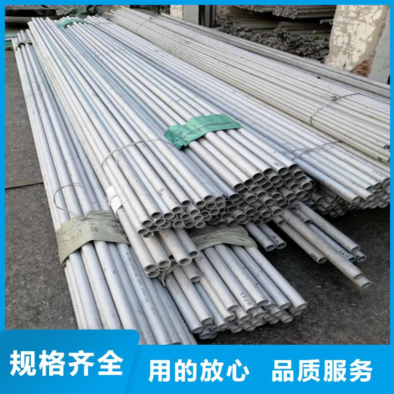 不锈钢管,水槽天沟板全品类现货