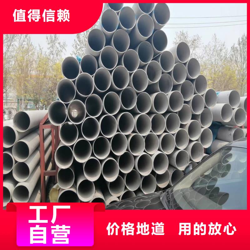 不锈钢管不锈钢焊管用心细节