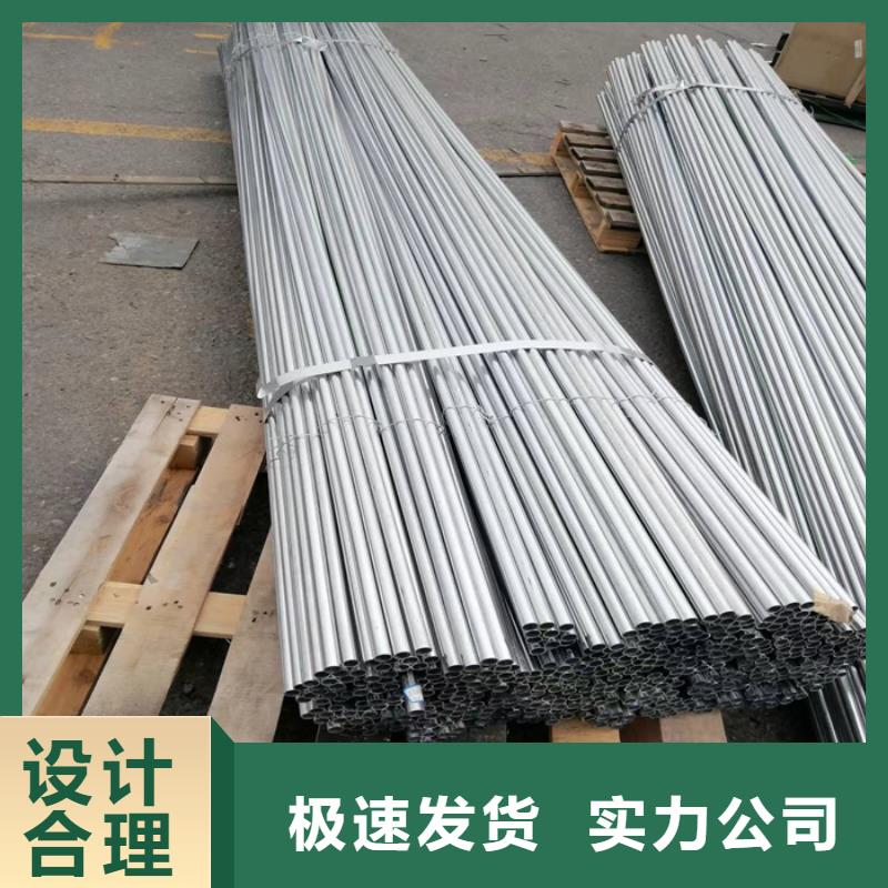 201不锈钢方管价格-诚信商家