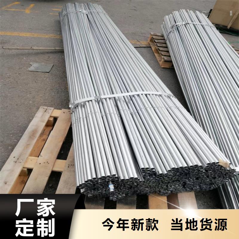 201不锈钢装饰管欢迎订购-