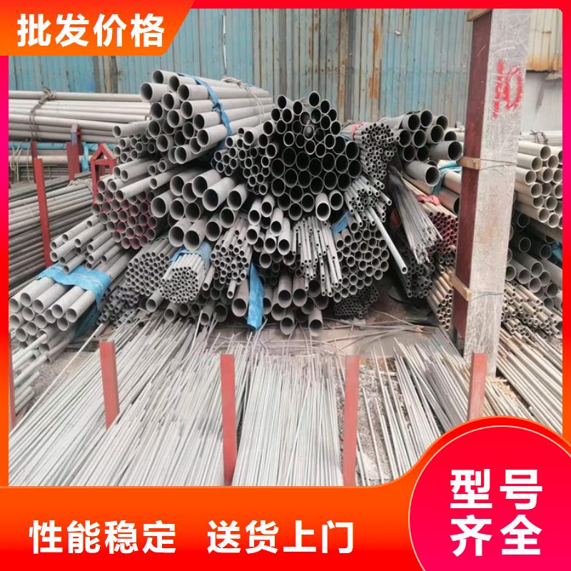 不锈钢管-不锈钢焊管品质不将就