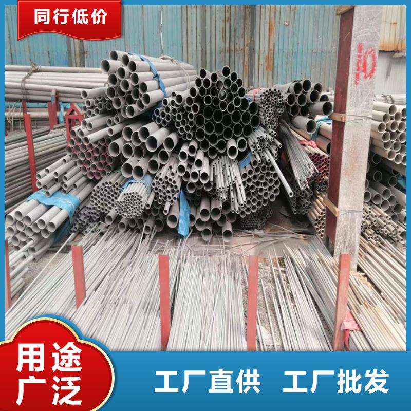 不锈钢管,不锈钢焊管源厂定制