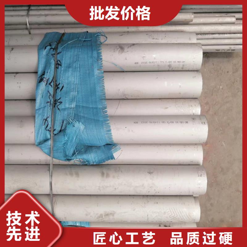 304不锈钢方管价格-欢迎来电