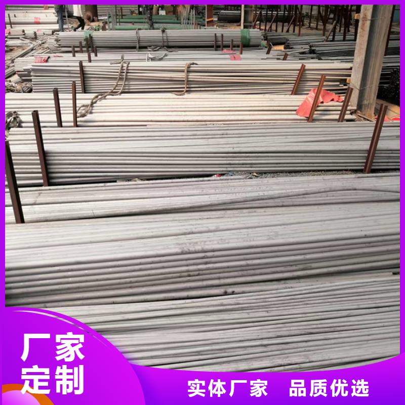 湘阴201不锈钢管供应商