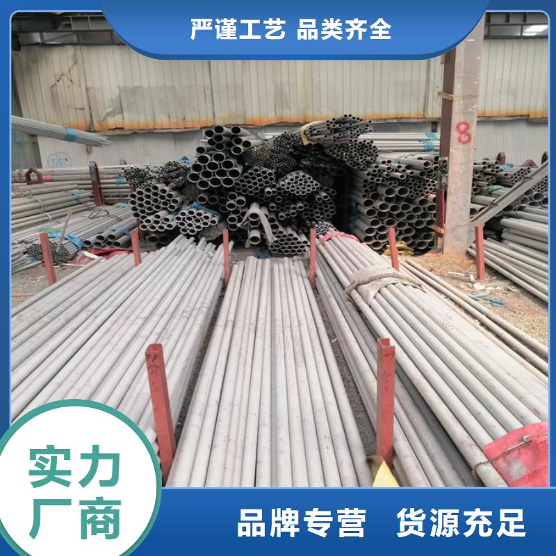 201不锈钢方管厂家直供-