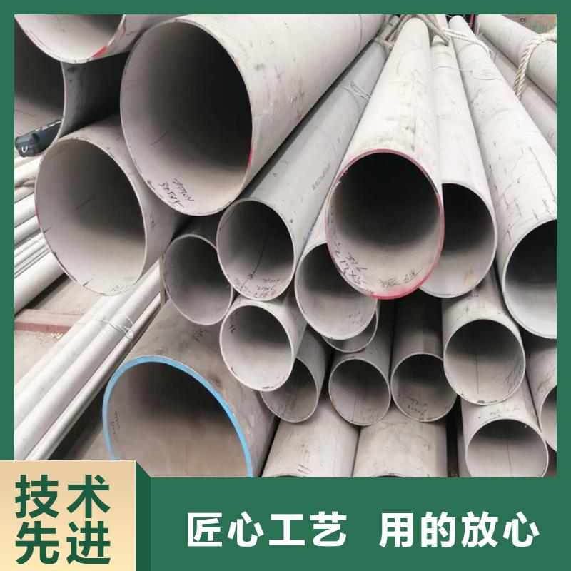 【不锈钢管不锈钢焊管无中间商厂家直销】