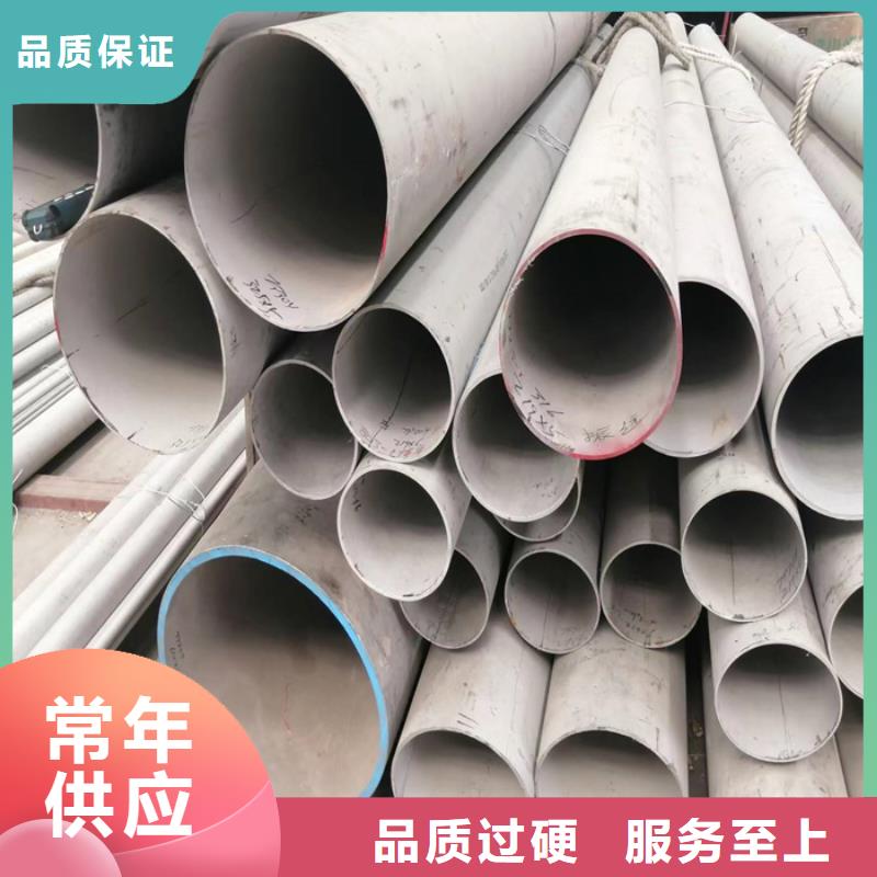 不锈钢管【不锈钢焊管】厂家案例