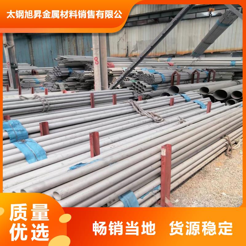 304不锈钢方管价格-欢迎来电