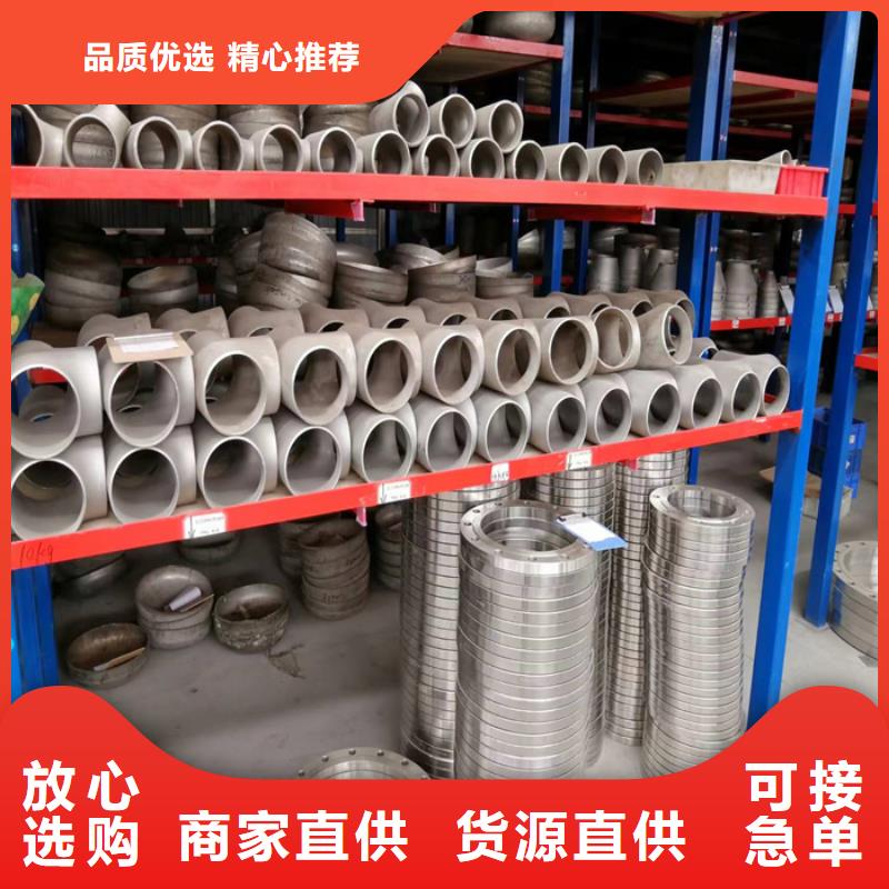 304不锈钢方管可做激光打孔加工