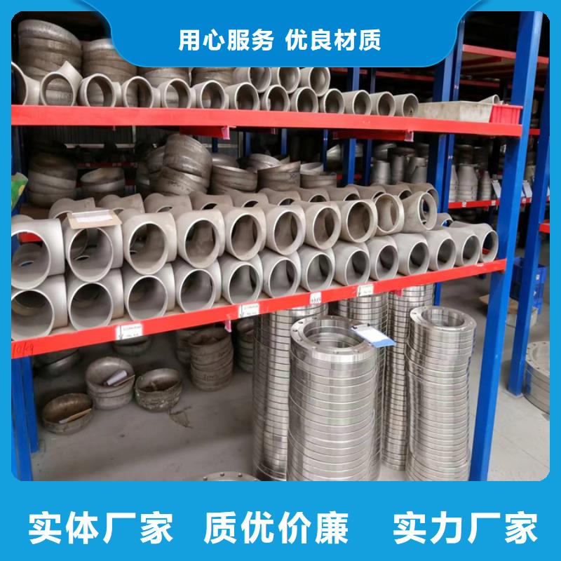 不锈钢管,不锈钢焊管源厂定制