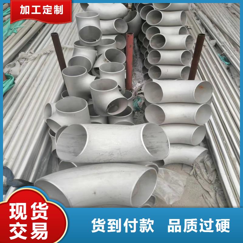 亮面不锈钢方管欢迎订购