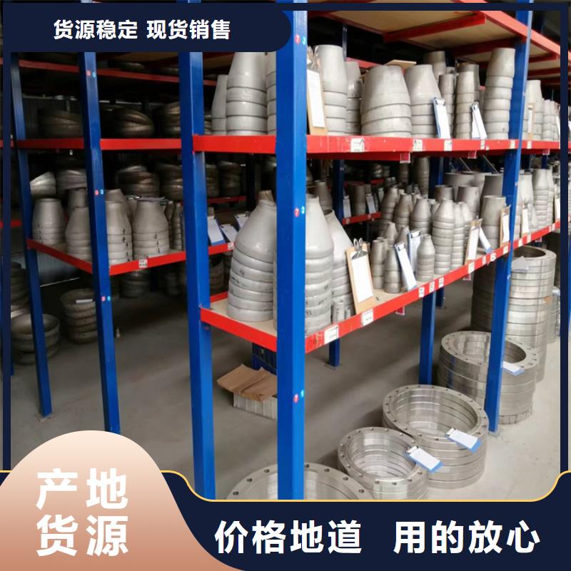 外径108*3-8mm厚304不锈钢管厂家直销
