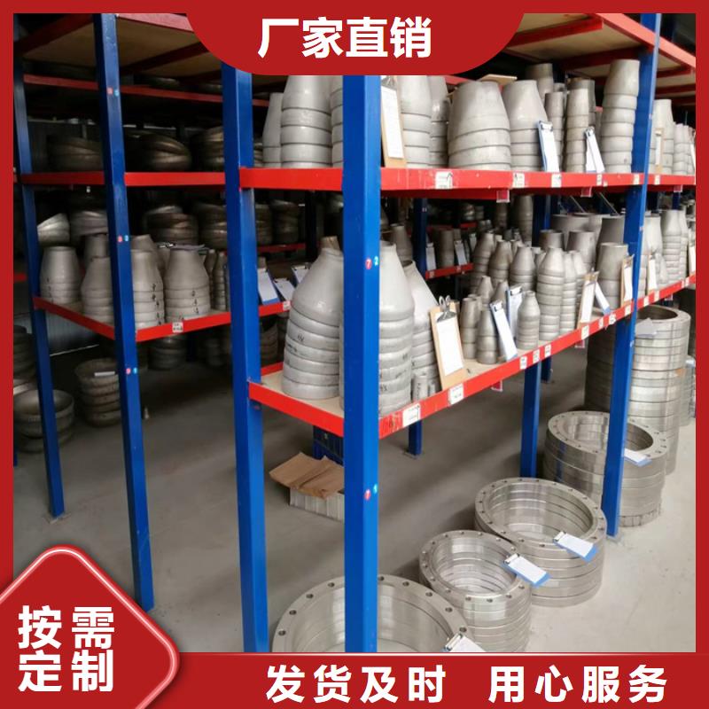10*10不锈钢方管一支也发货