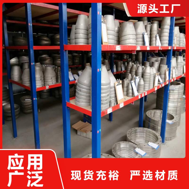 亮面不锈钢方管欢迎订购