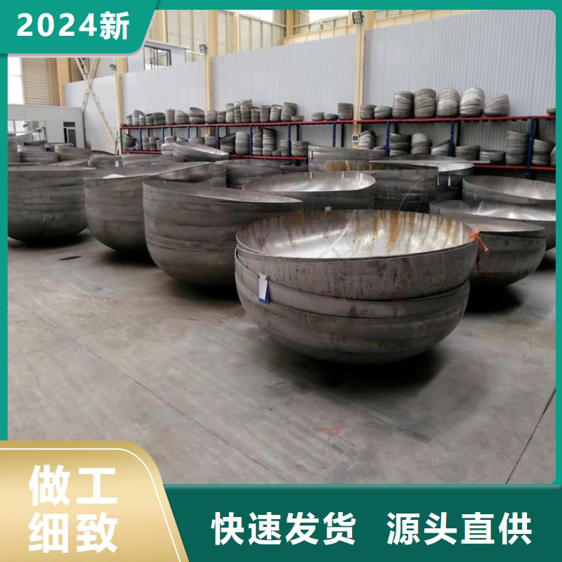 定襄201不锈钢焊管批发商