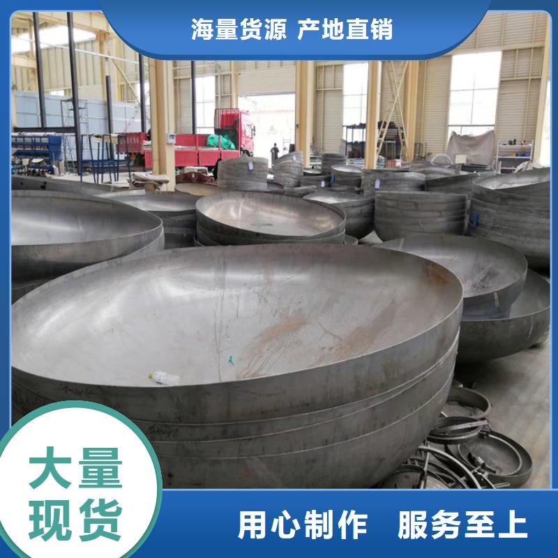 外径89*3-6mm厚304不锈钢无缝管厂家直销