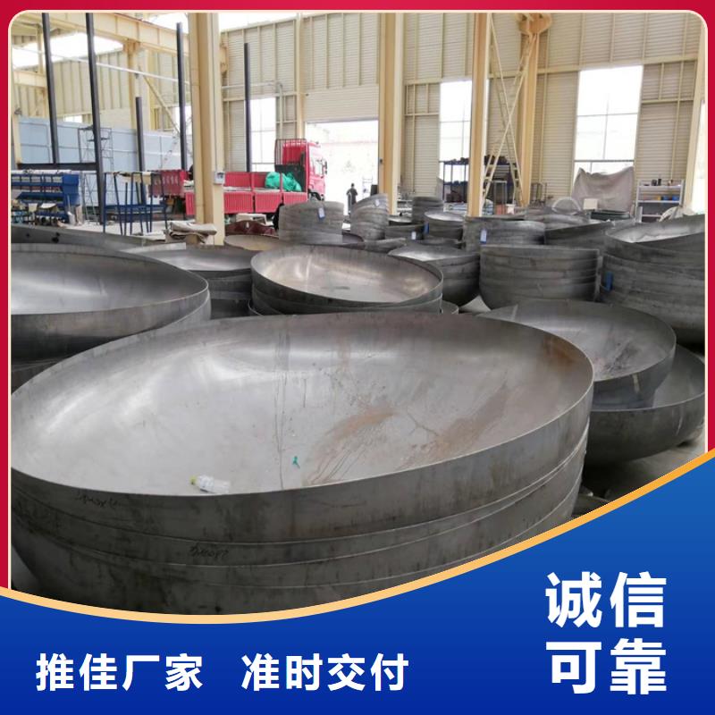外径159*3-6mm厚304不锈钢无缝管价格厂家