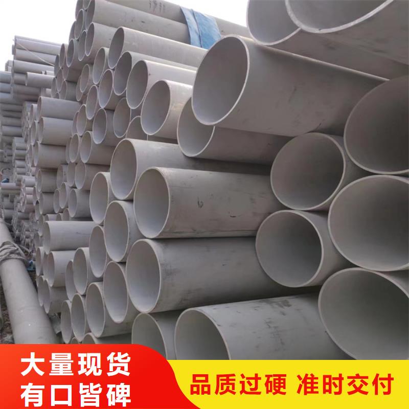 316L不锈钢方管厂家价格-保质保量