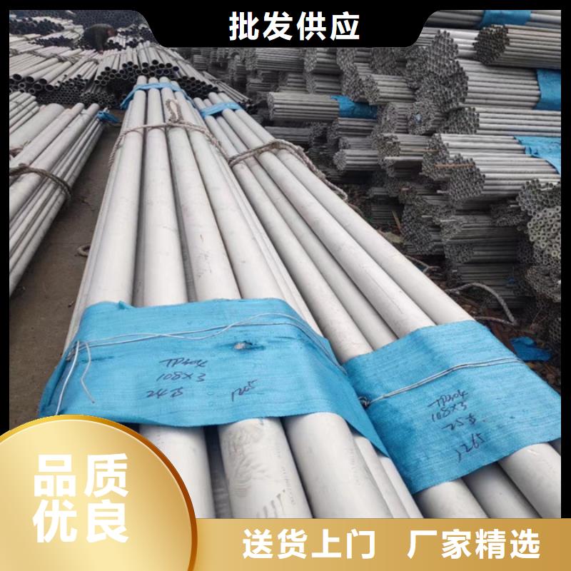 304不锈钢方管现货报价-
